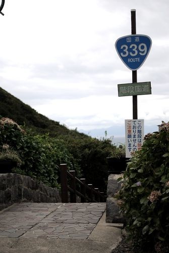 [2010旅行]
