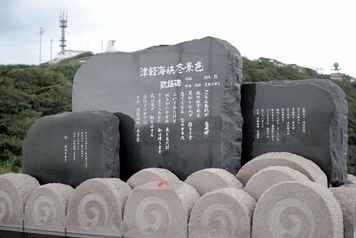 [2010旅行]