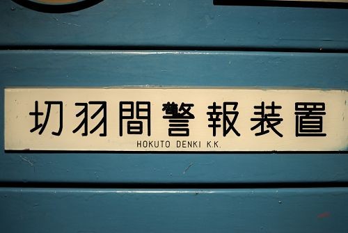 [2010旅行]