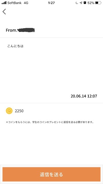 f:id:meehow:20201111214028j:image f:id:meehow:20201111214028j:image