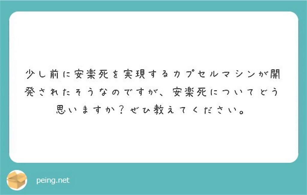 f:id:meeparticle:20171226011326j:image f:id:meeparticle:20171226011326j:image