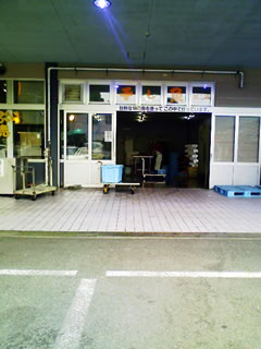 [京都][Kyoto]