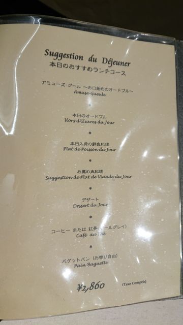 f:id:meets_the_world:20180207163702j:plain f:id:meets_the_world:20180207163702j:plain