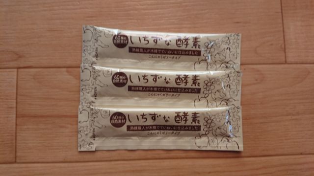 f:id:meets_the_world:20180209182806j:plain f:id:meets_the_world:20180209182806j:plain