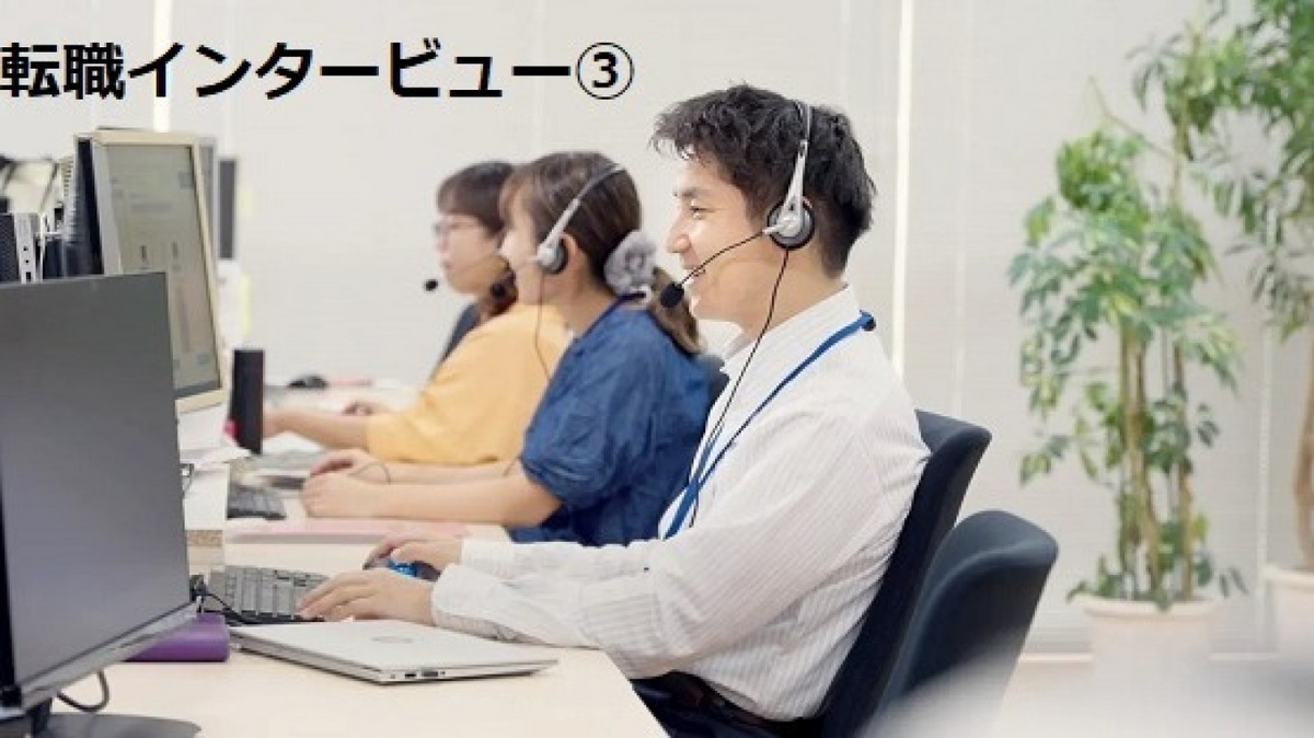 株式会社タマヤ