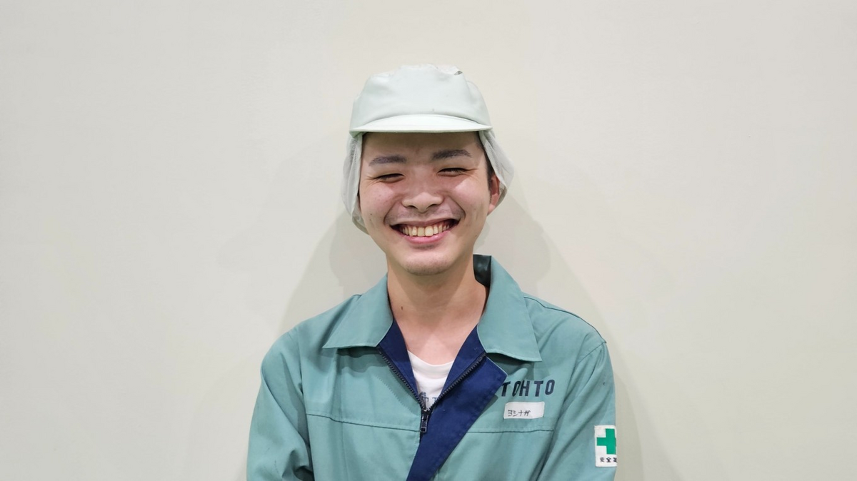 東都成型株式会社