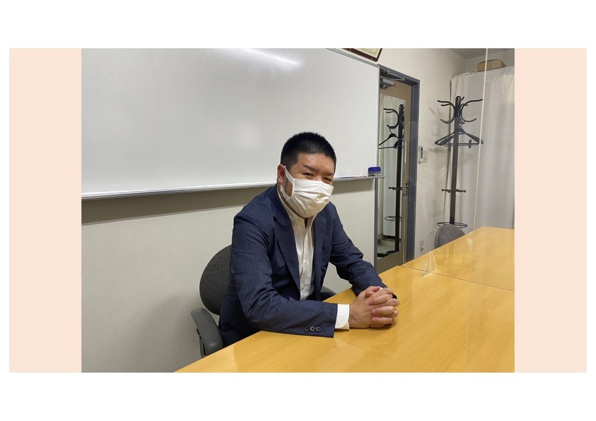 株式会社オービット