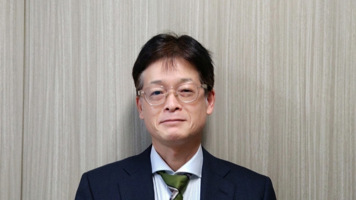 株式会社豊洋