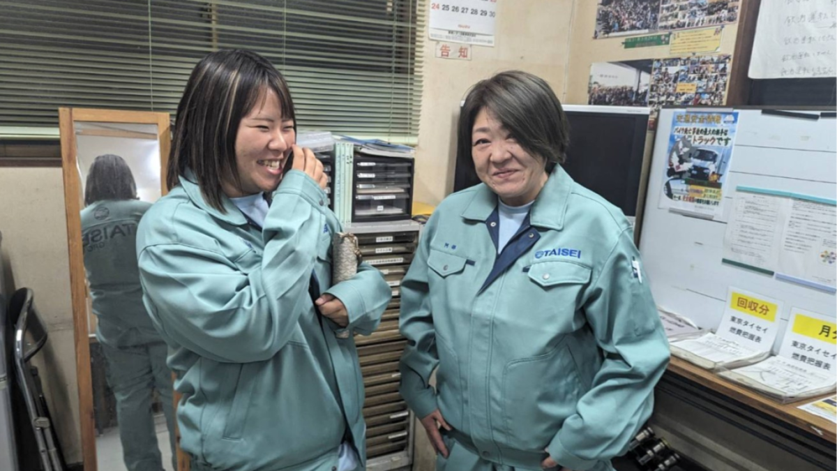 株式会社東京タイセイ