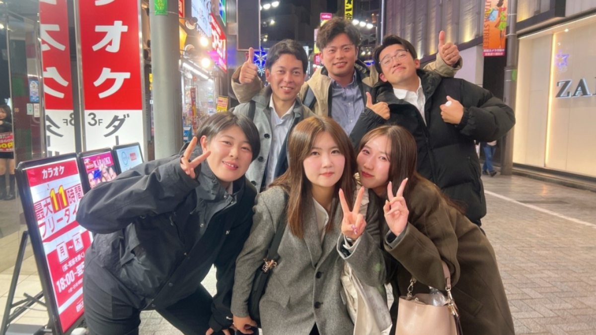 株式会社オール