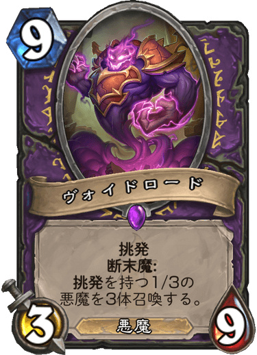 f:id:meetsheday001:20190224130540p:plain