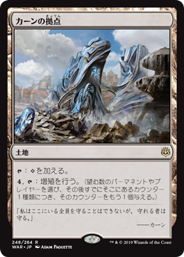 f:id:meetsheday001:20190428014019p:plain