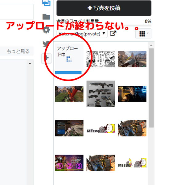 f:id:meevo:20190402053314j:plain