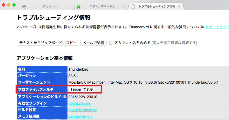 f:id:meeyar:20160110162058p:plain f:id:meeyar:20160110162058p:plain