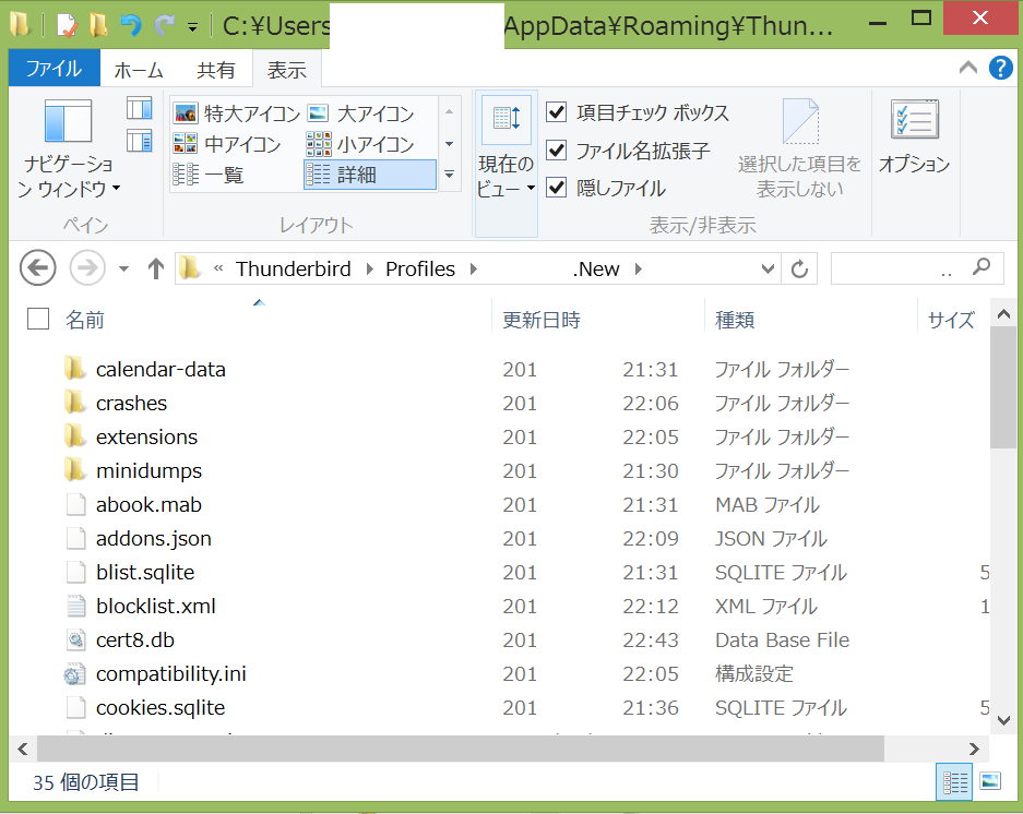 f:id:meeyar:20160111004536p:plain f:id:meeyar:20160111004536p:plain