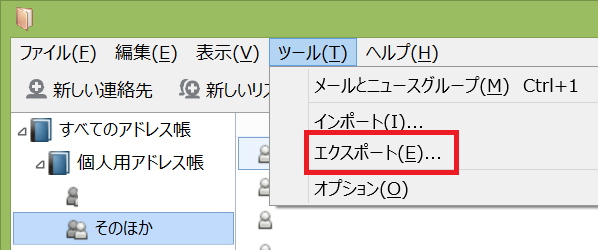 f:id:meeyar:20160826012107p:plain f:id:meeyar:20160826012107p:plain