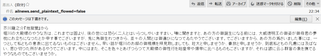 f:id:meeyar:20170410230656p:plain f:id:meeyar:20170410230656p:plain