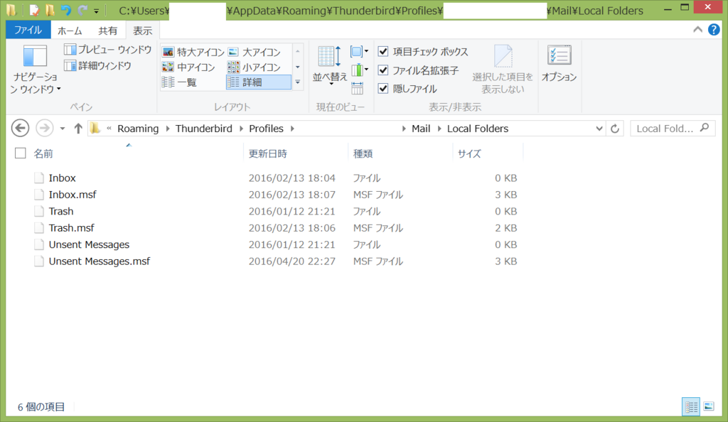 f:id:meeyar:20171103005447p:plain f:id:meeyar:20171103005447p:plain