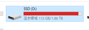 f:id:meffy0711:20201127104542p:plain