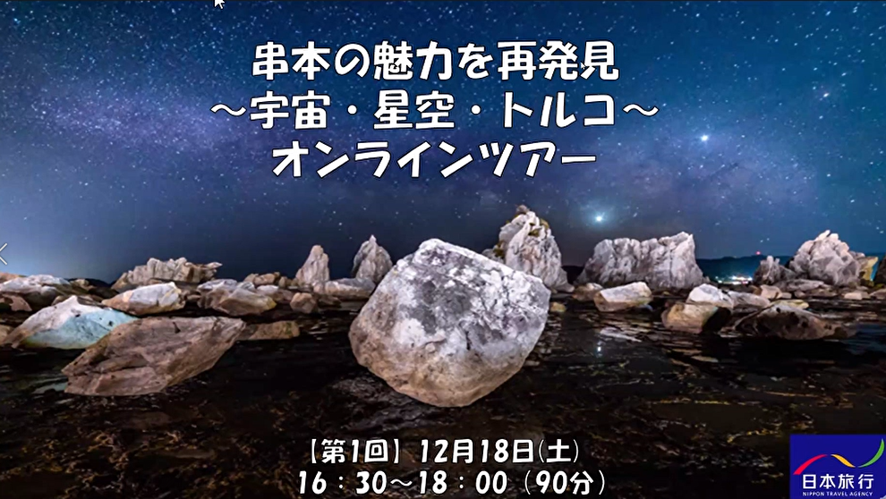 f:id:meg-enoki:20220116234918p:plain