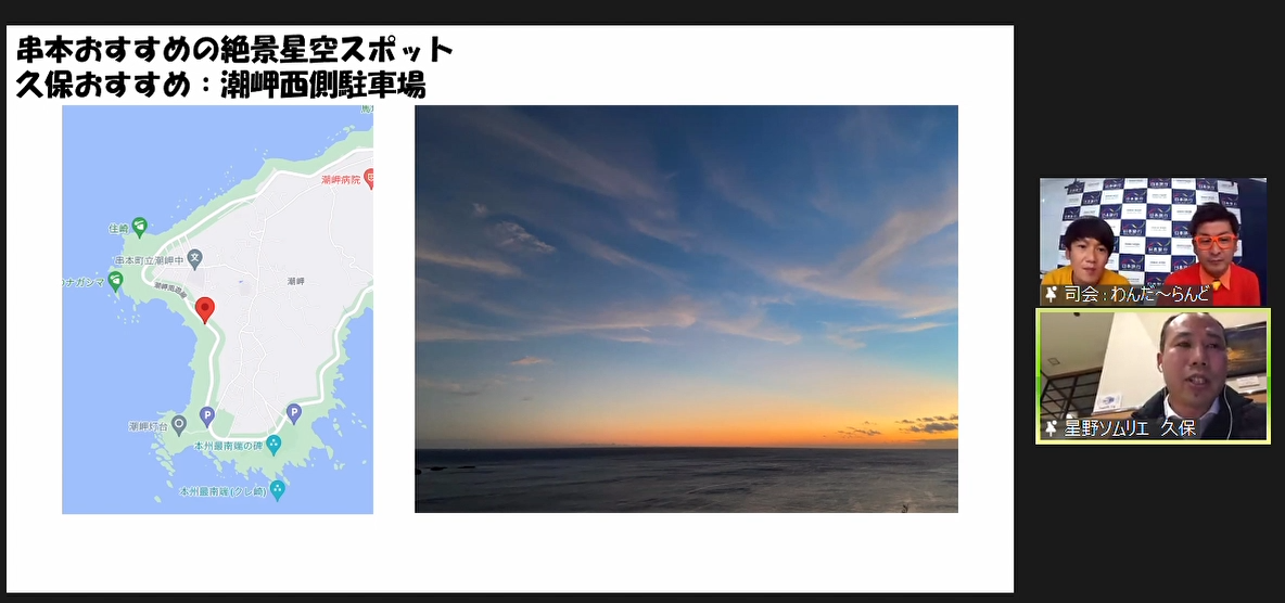 f:id:meg-enoki:20220117001523p:plain
