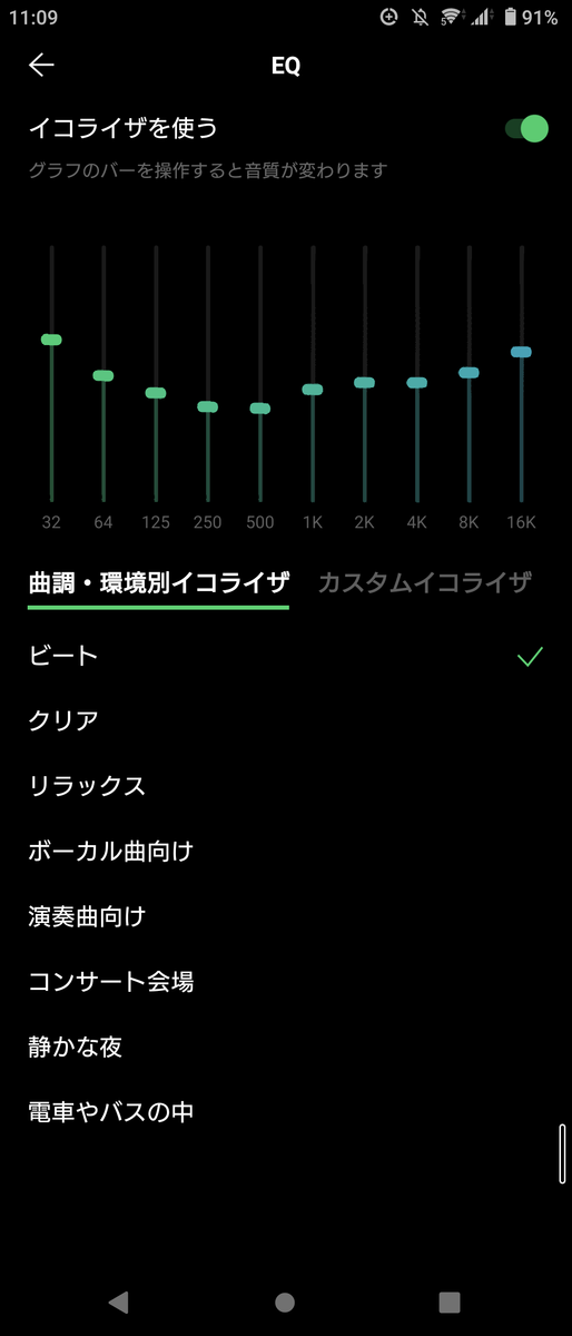 f:id:meg32489:20220402111429p:plain