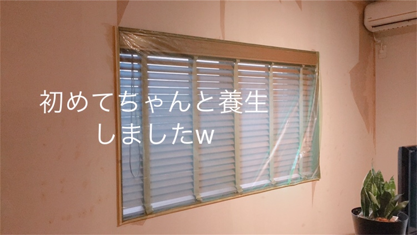 f:id:meg78:20200705213435j:image f:id:meg78:20200705213435j:image