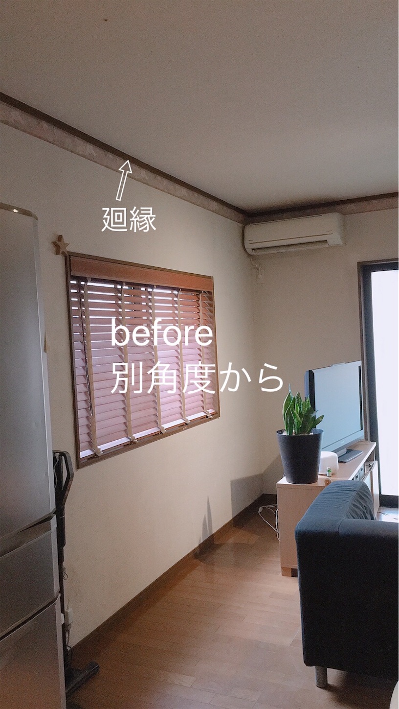 f:id:meg78:20200706135833j:image f:id:meg78:20200706135833j:image
