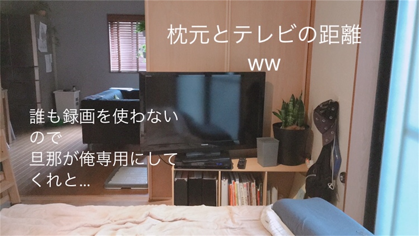 f:id:meg78:20200726173636j:image f:id:meg78:20200726173636j:image