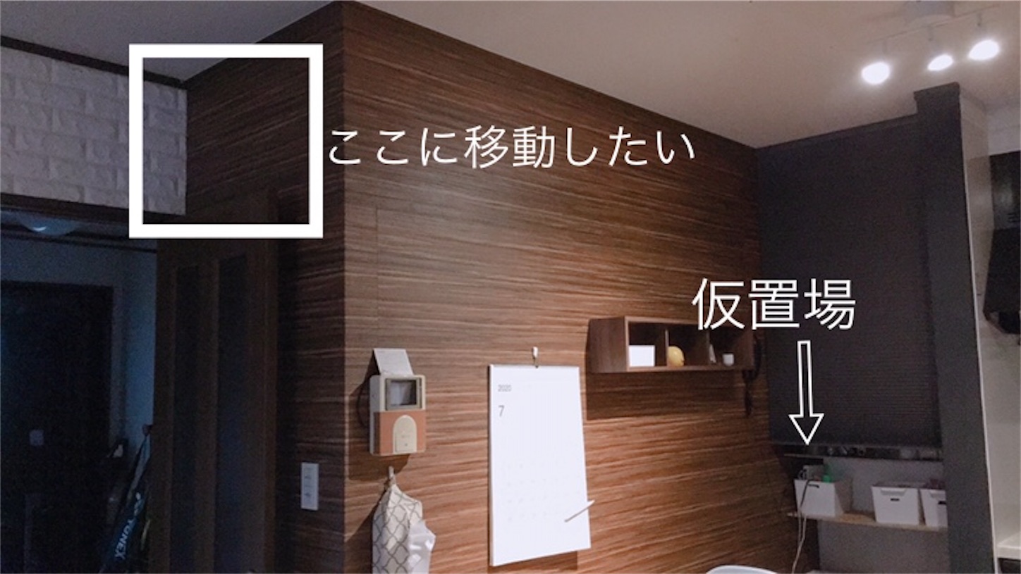 f:id:meg78:20200726174748j:image f:id:meg78:20200726174748j:image