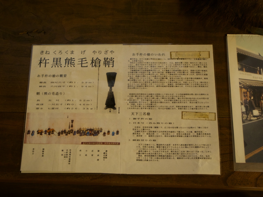 f:id:meg_kinjo:20210524151650j:plain