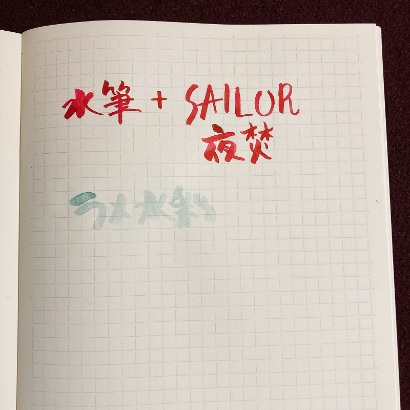 f:id:meg_kinjo:20210804214813j:plain