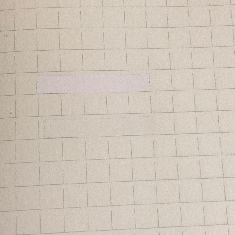 f:id:meg_kinjo:20210804215415j:plain