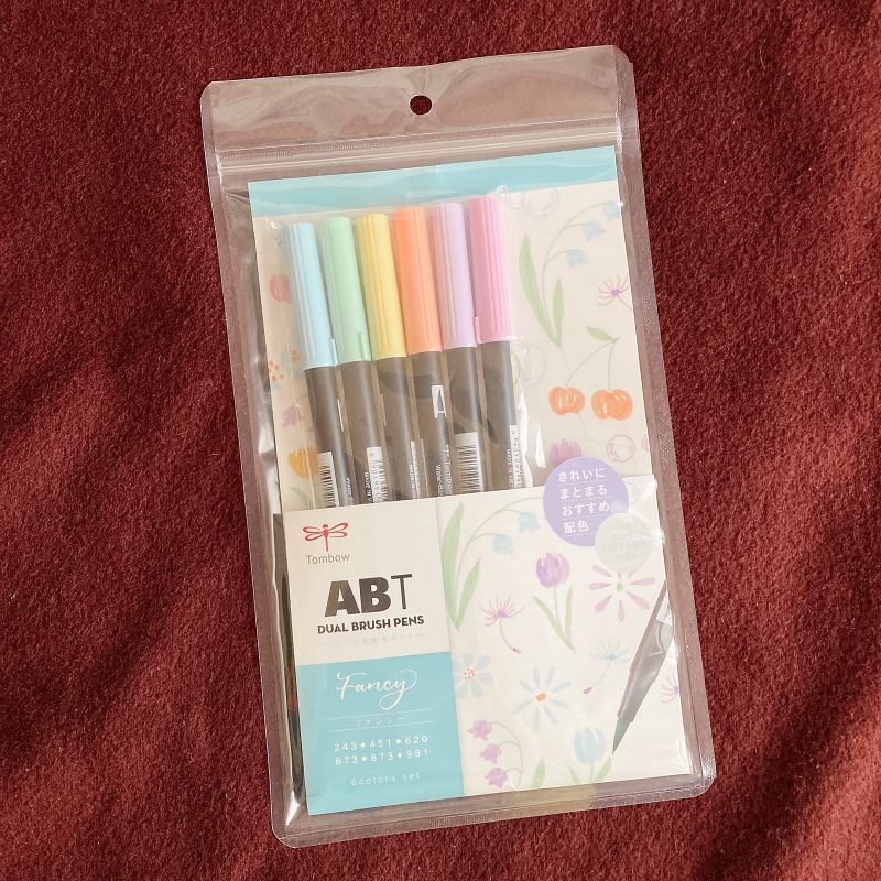 f:id:meg_kinjo:20210831220033j:plain