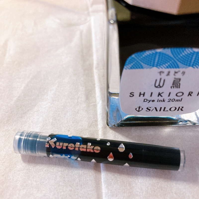 f:id:meg_kinjo:20210915213900j:plain