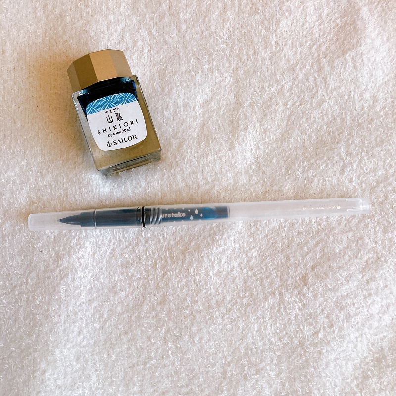 f:id:meg_kinjo:20210915214601j:plain