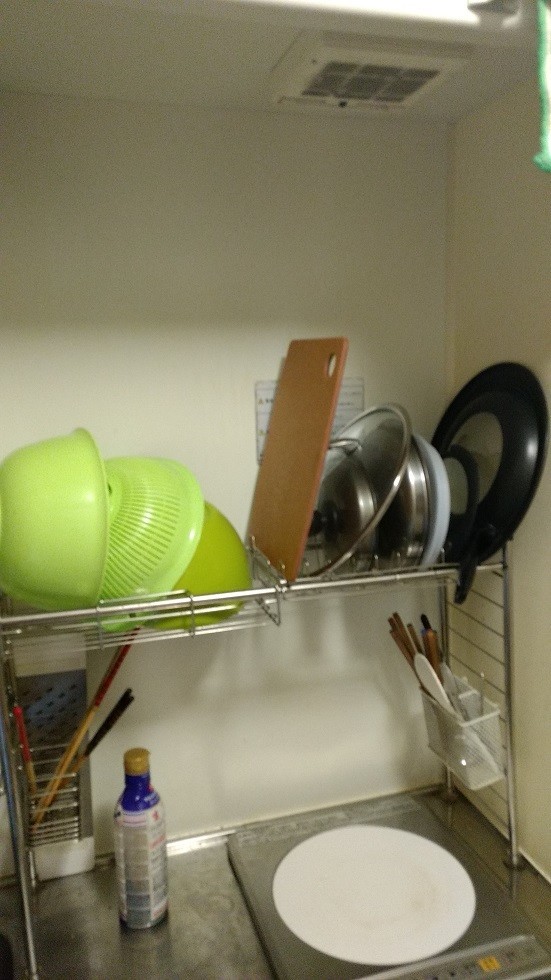 f:id:megaciso:20181005145546j:plain