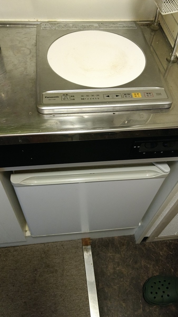 f:id:megaciso:20181005145615j:plain