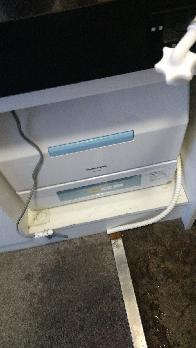 f:id:megaciso:20181007121015j:plain