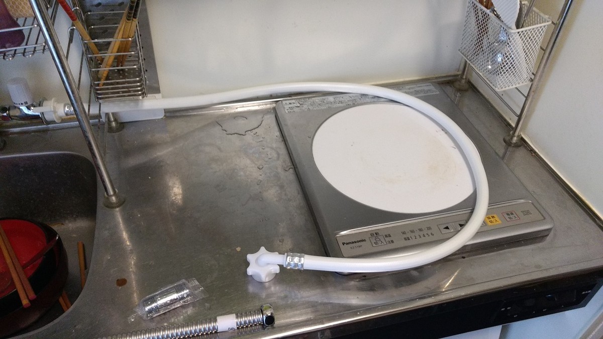 f:id:megaciso:20181007131350j:plain