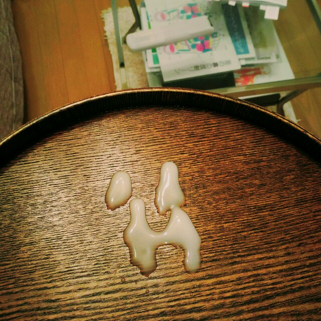 f:id:megacsc53:20170427223440j:image f:id:megacsc53:20170427223440j:image