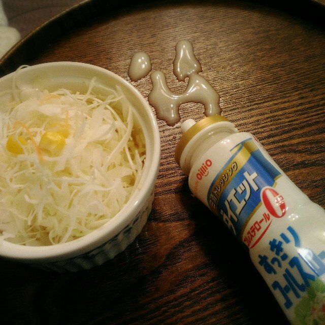 f:id:megacsc53:20170427224219j:image f:id:megacsc53:20170427224219j:image