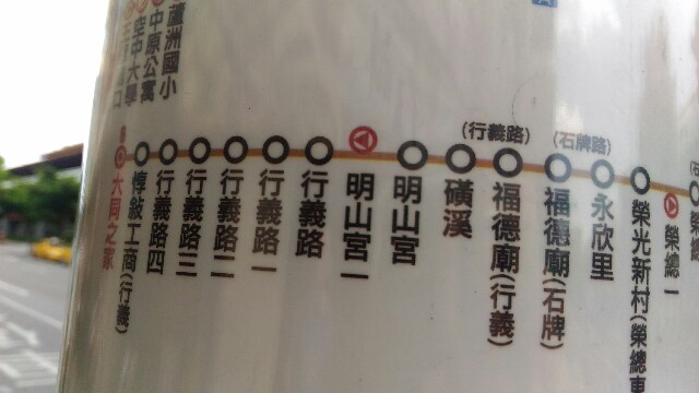 f:id:megacsc53:20170803013521j:image