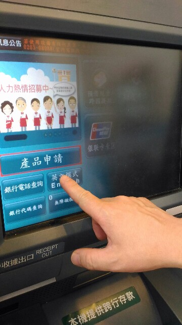 f:id:megacsc53:20170803015533j:image