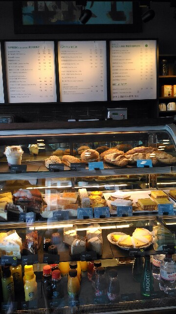 f:id:megacsc53:20170804010817j:image f:id:megacsc53:20170804010817j:image