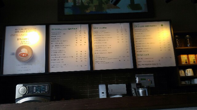 f:id:megacsc53:20170804010835j:image f:id:megacsc53:20170804010835j:image