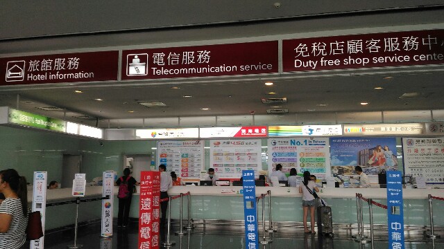 f:id:megacsc53:20170804011120j:image f:id:megacsc53:20170804011120j:image