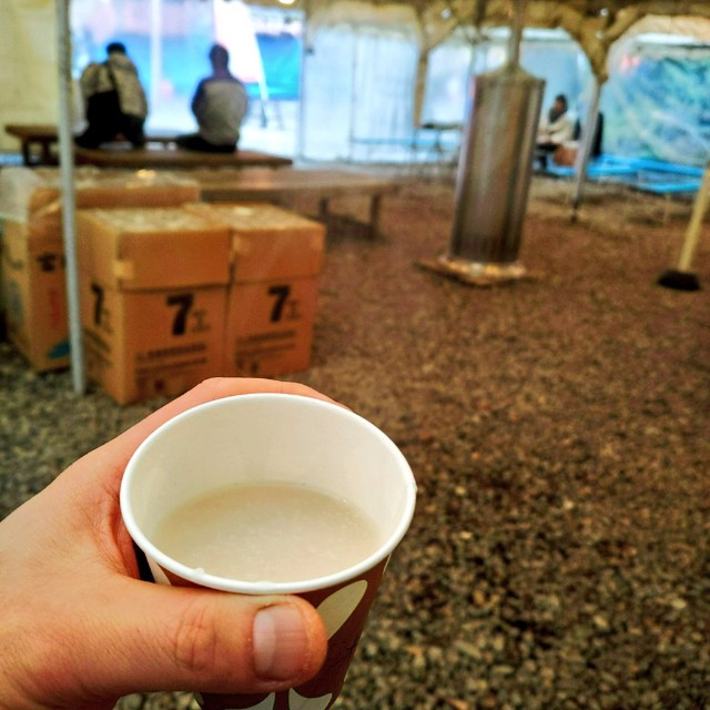 f:id:megacsc53:20200118175542j:image