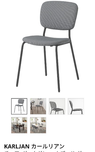 f:id:megacsc53:20200312022621j:image f:id:megacsc53:20200312022621j:image