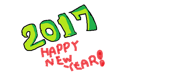 f:id:megacucumber:20170116134928p:plain f:id:megacucumber:20170116134928p:plain
